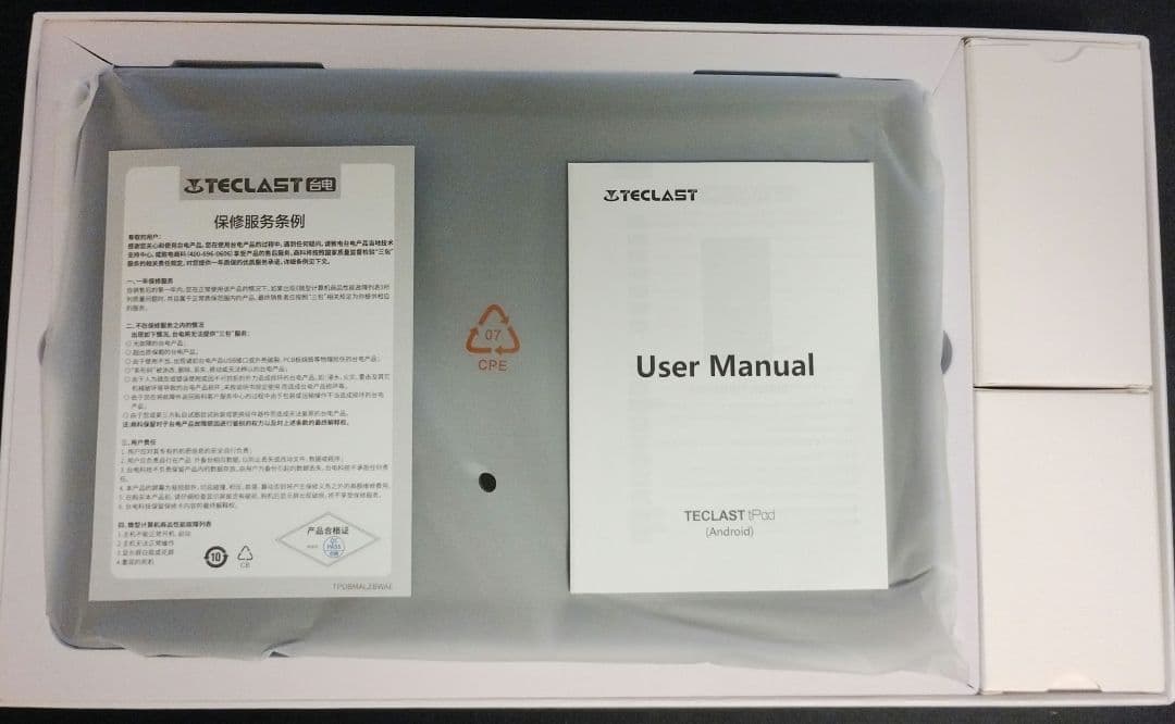 TECLAST タブレット ブルー 専用カバー、キーボード付き