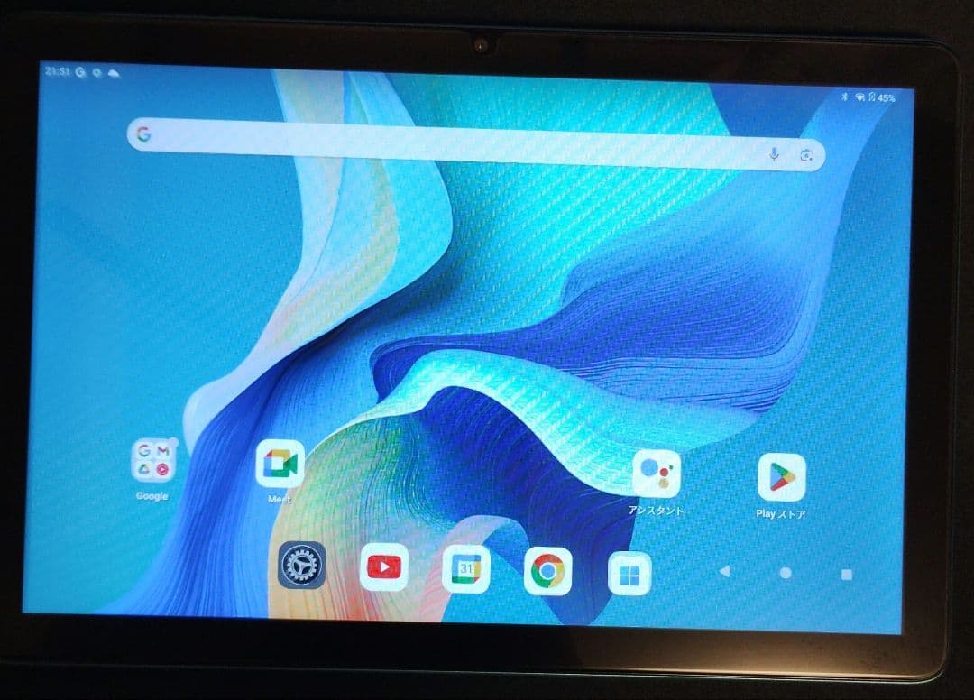 TECLAST タブレット ブルー 専用カバー、キーボード付き