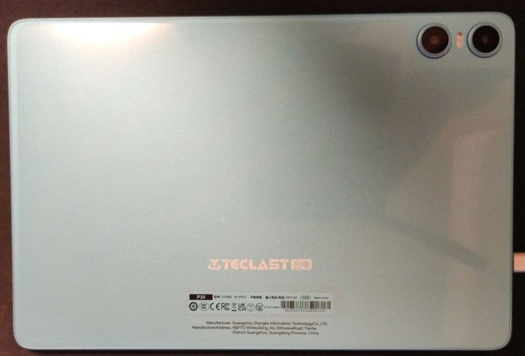 TECLAST タブレット ブルー 専用カバー、キーボード付き