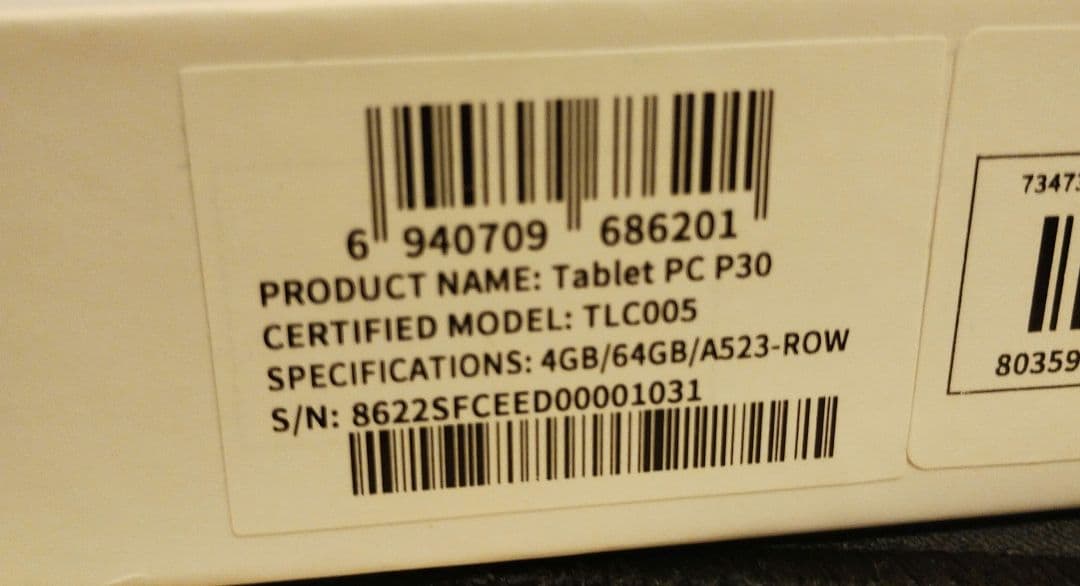 TECLAST タブレット ブルー 専用カバー、キーボード付き