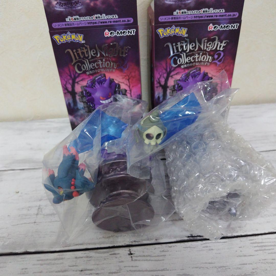 ポケモン リーメント まとめて １１点 セット フィギュア