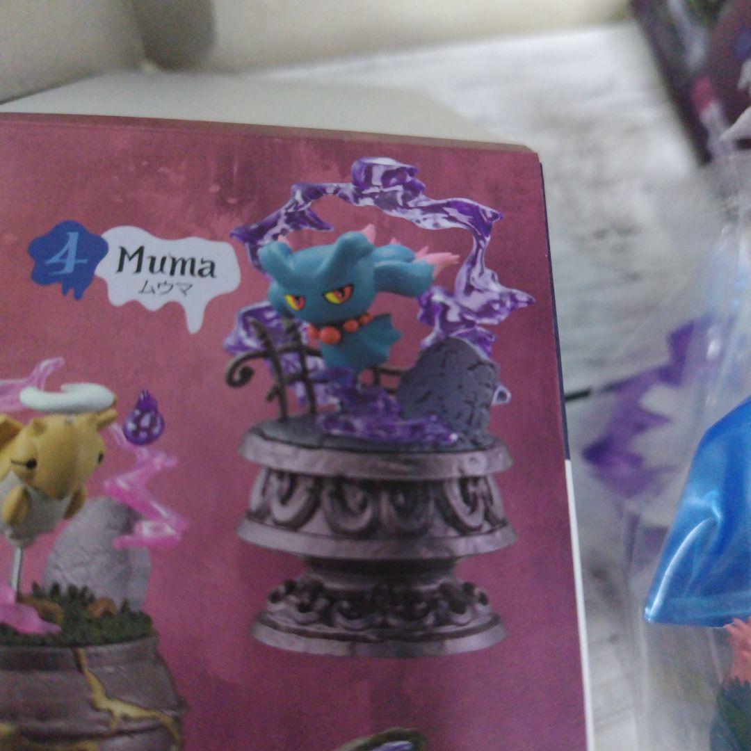 ポケモン リーメント まとめて １１点 セット フィギュア