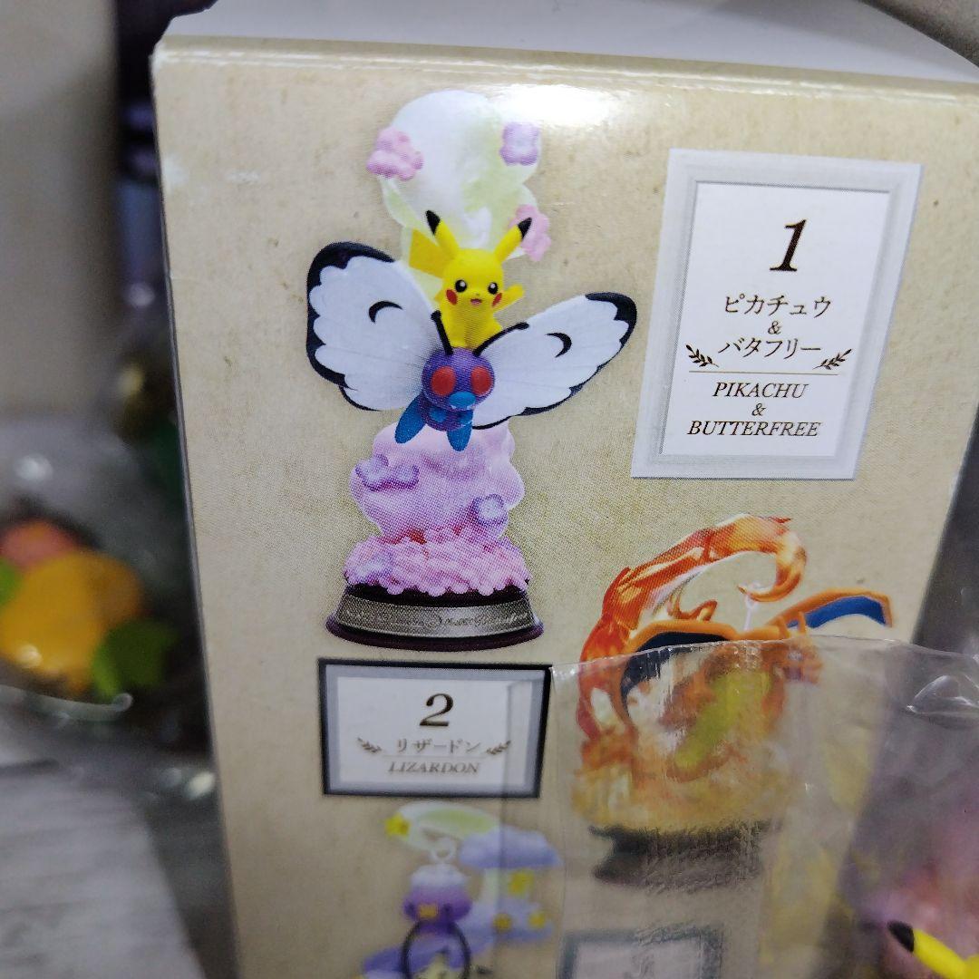 ポケモン リーメント まとめて １１点 セット フィギュア