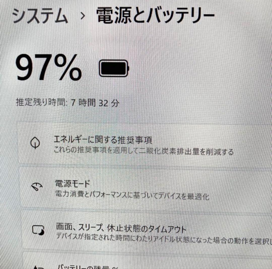 16GB i7 HP ZBook SSD512GB Win11Pro ノートPC