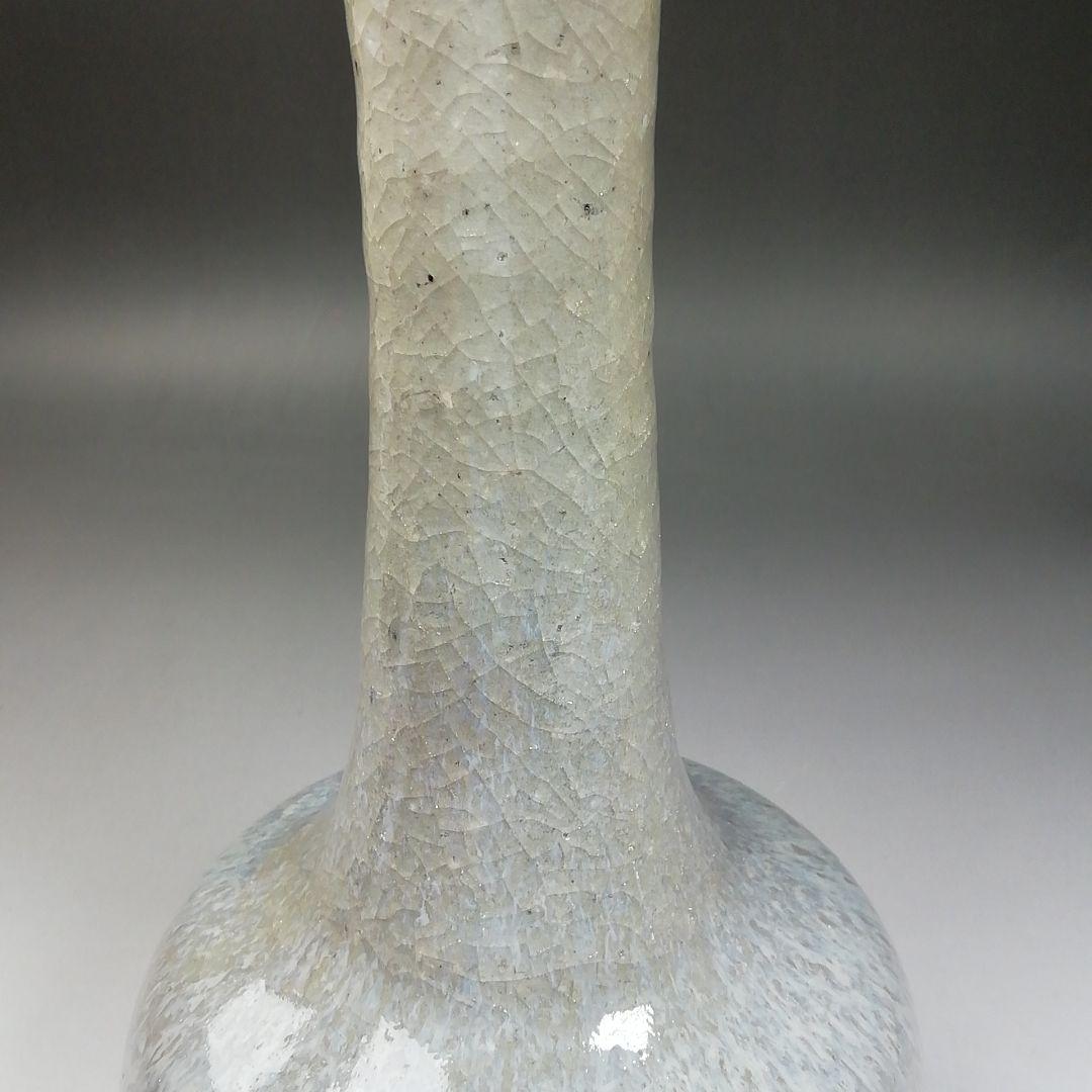 Ｗ２５５　花入　『萩焼』『鶴首花入』『野坂康起 造』　共箱　茶道具　花器