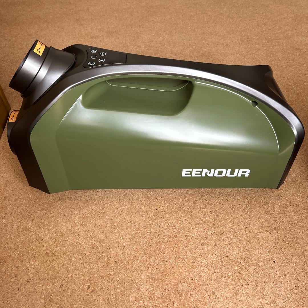 EENOURポータブルスポットクーラー