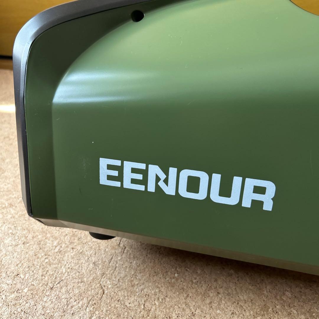 EENOURポータブルスポットクーラー
