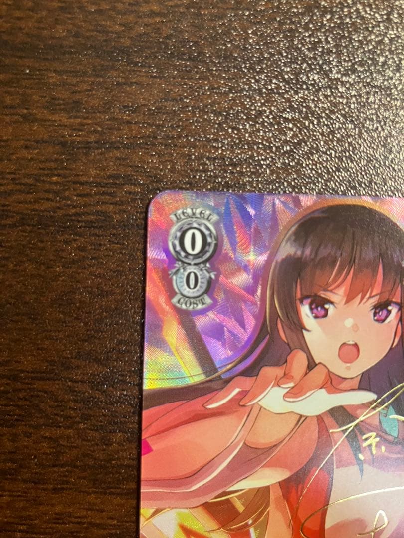 ヘブバン ヘブンバーンズレッド 二階堂三郷 ヴァイスシュヴァルツ サイン