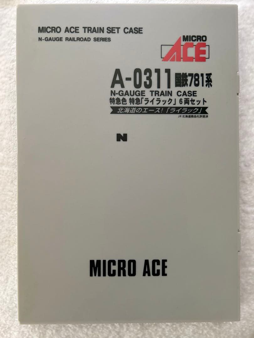 MICROACE A-0311 国鉄781系　特急「ライラック」6両セット