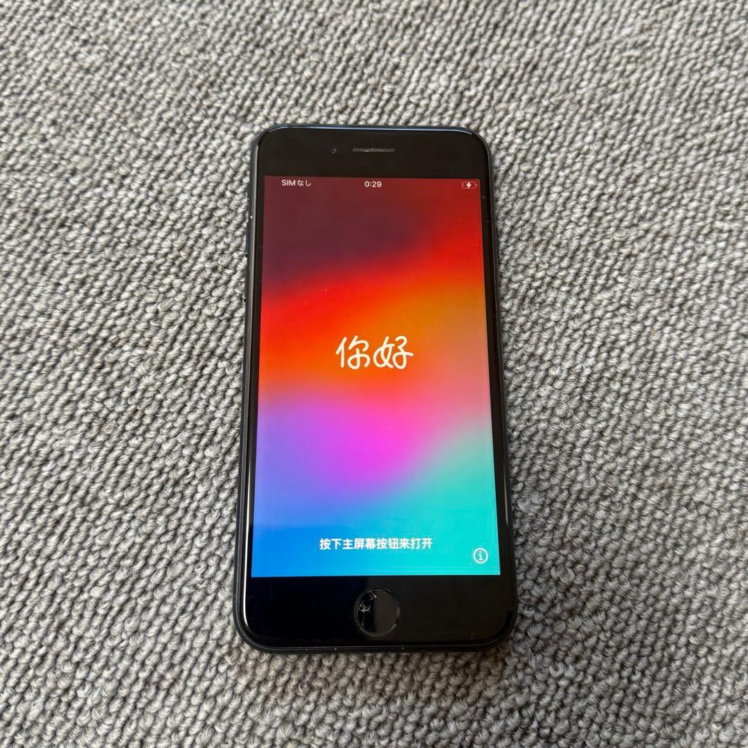 Apple iPhone SE 第3世代