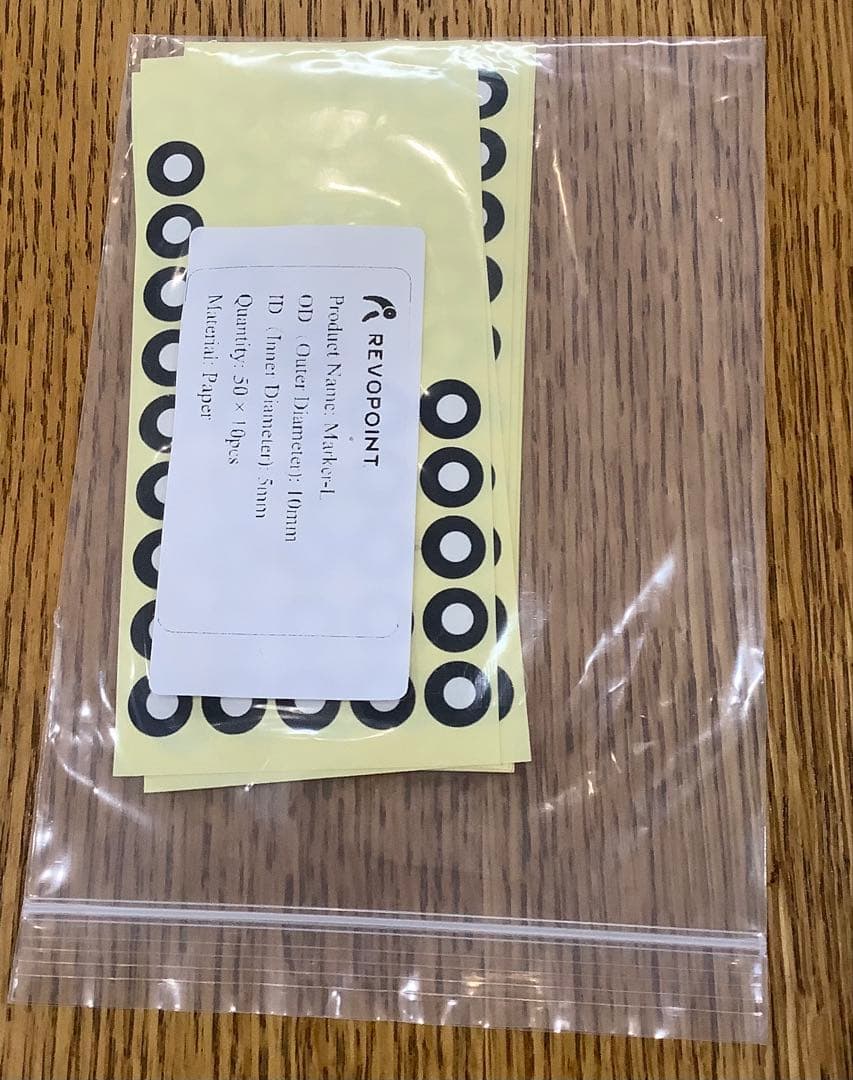 SHINING 3D Einstar 3Dスキャナー ハンディ3Dスキャナー