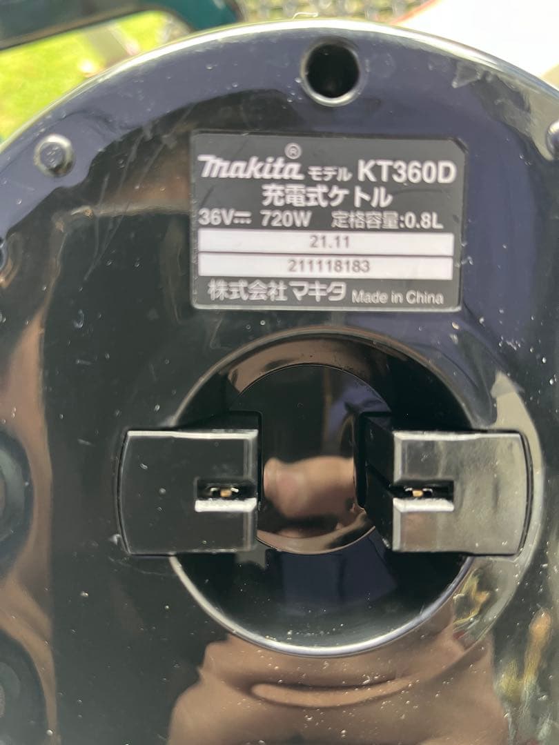 マキタ　充電式ケトル　kt360D 中古