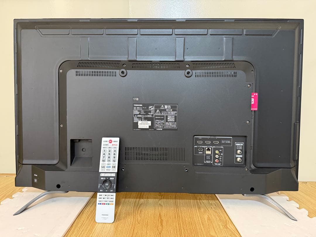 東芝　43C310X 43型2017年製⭕️上地、BS/CS動画可4k液晶テレビ