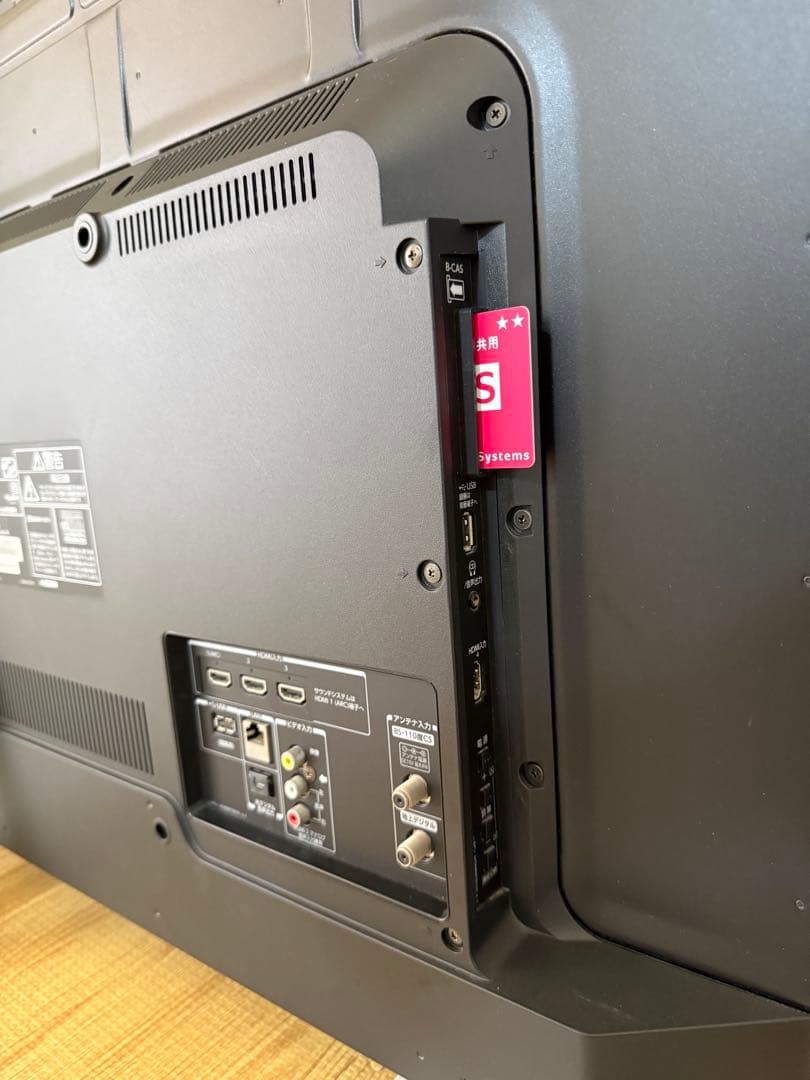 東芝　43C310X 43型2017年製⭕️上地、BS/CS動画可4k液晶テレビ