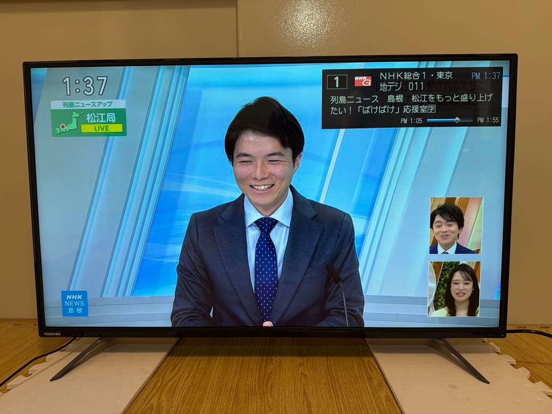 東芝　43C310X 43型2017年製⭕️上地、BS/CS動画可4k液晶テレビ