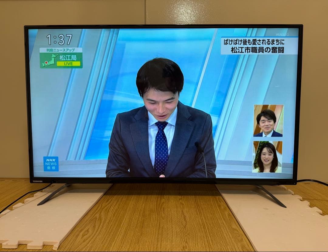 東芝　43C310X 43型2017年製⭕️上地、BS/CS動画可4k液晶テレビ