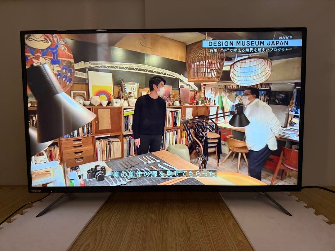 東芝　43C310X 43型2017年製⭕️上地、BS/CS動画可4k液晶テレビ