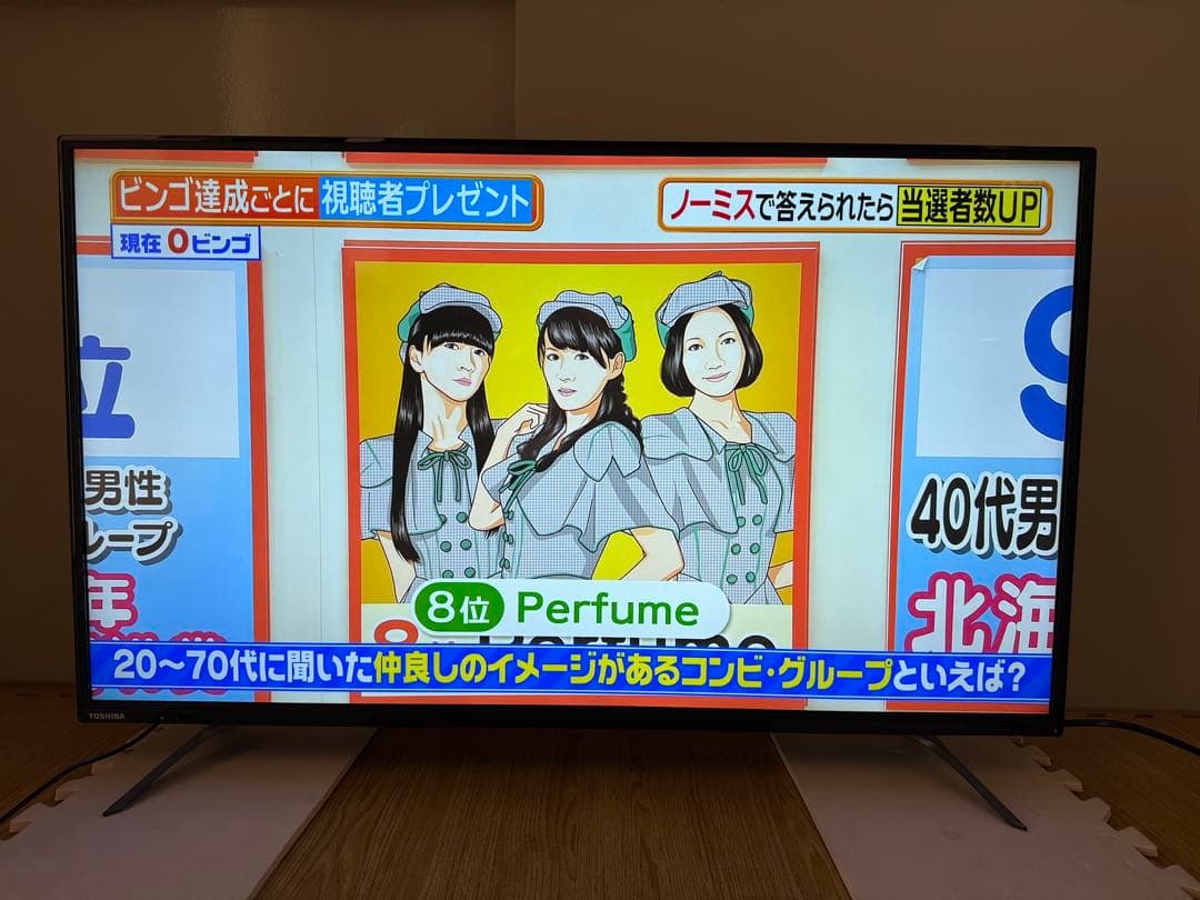 東芝　43C310X 43型2017年製⭕️上地、BS/CS動画可4k液晶テレビ