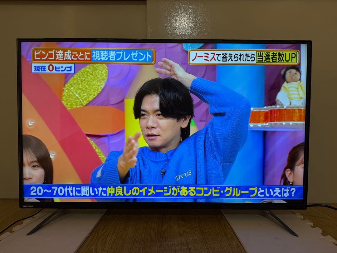 東芝　43C310X 43型2017年製⭕️上地、BS/CS動画可4k液晶テレビ