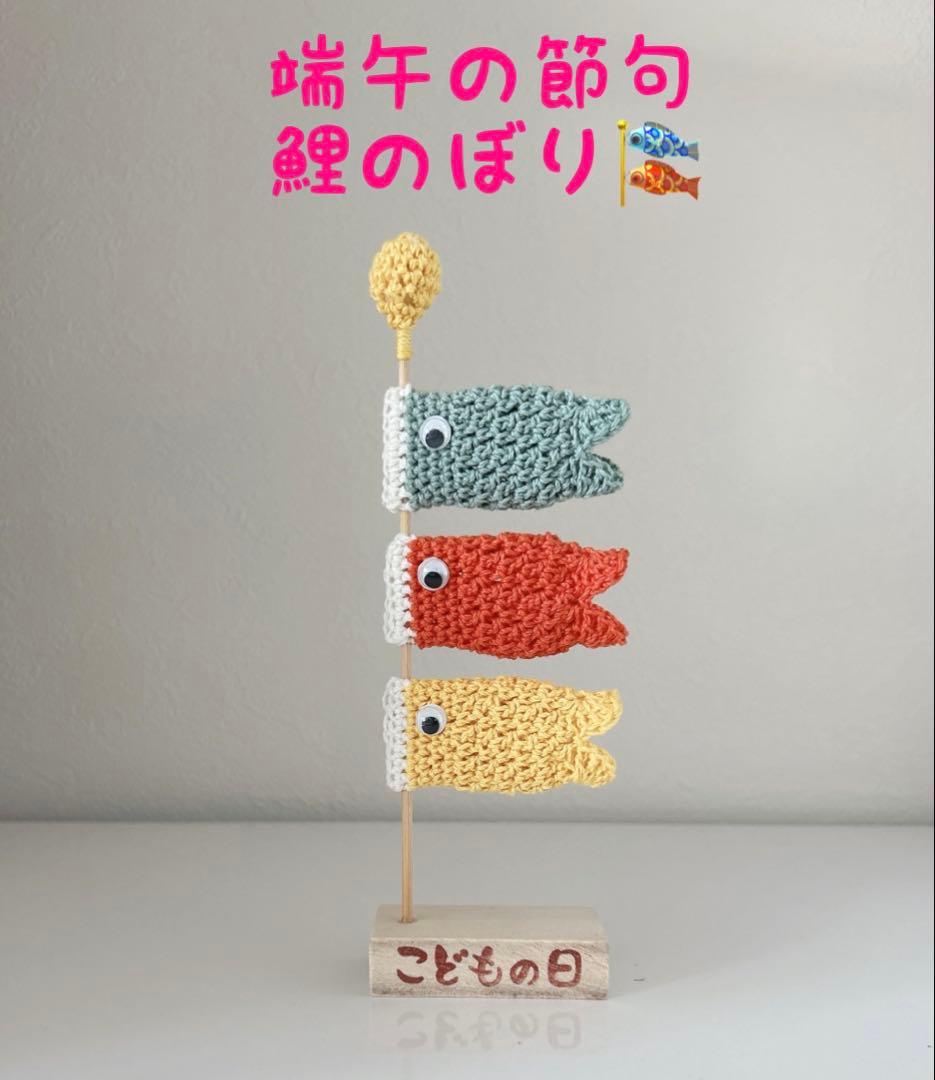 1点限り　うさぎちゃんのお雛様セット　飾り棚付き