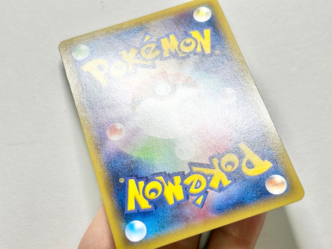 ギャラドス R XY7 バンデットリング 021/081 ③