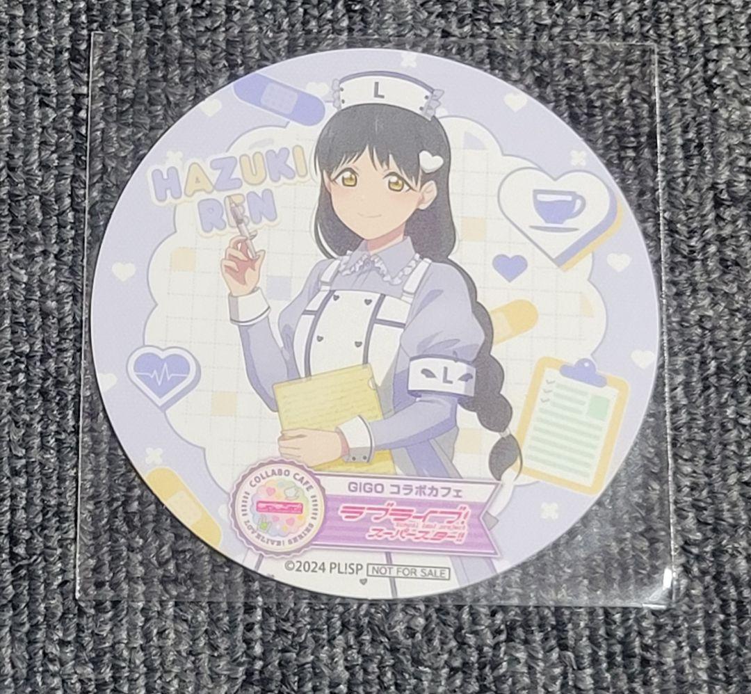 ラブライブ 葉月恋 コースター