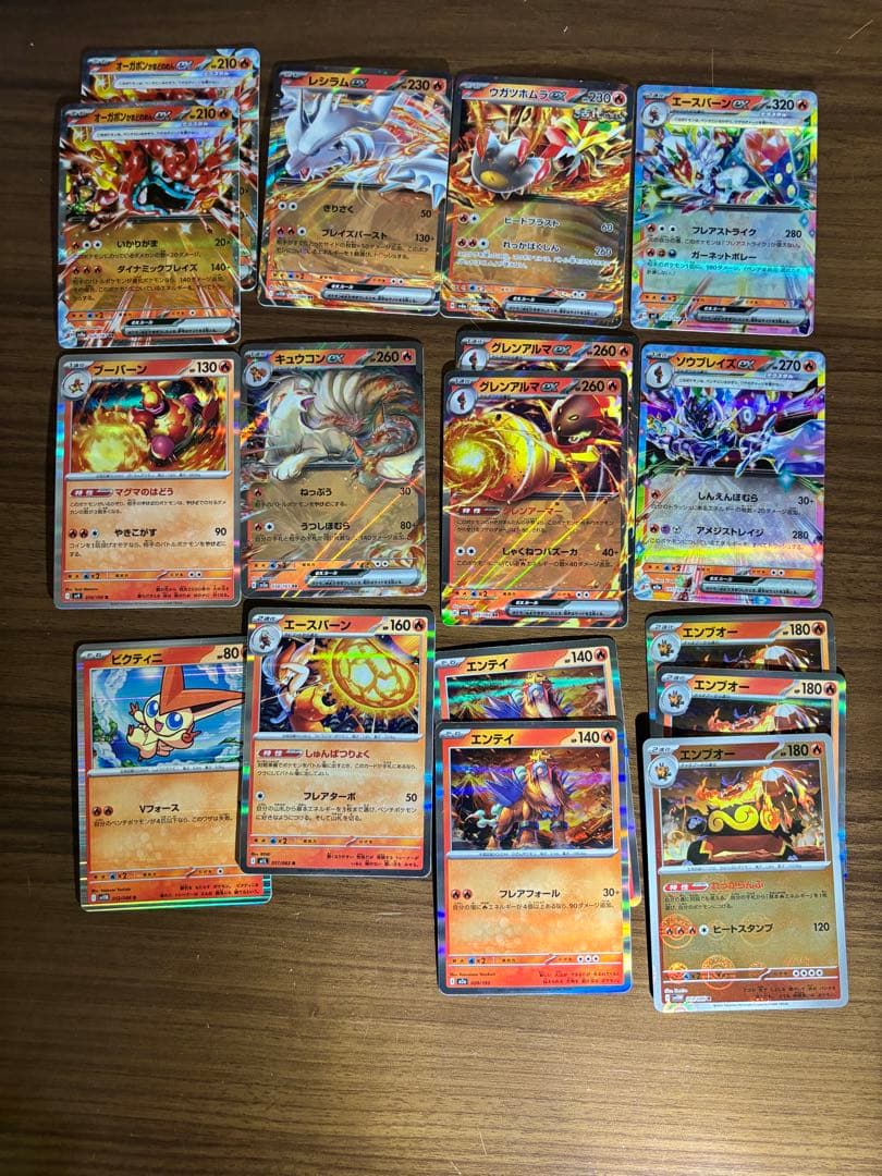 ポケカ大量まとめ売り　RRやキラ含