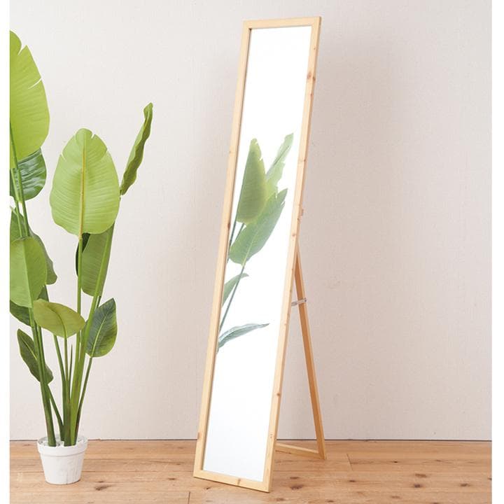【新品・送料無料】天然木ナチュラルなリビングスタンドミラー幅29ｃｍ
