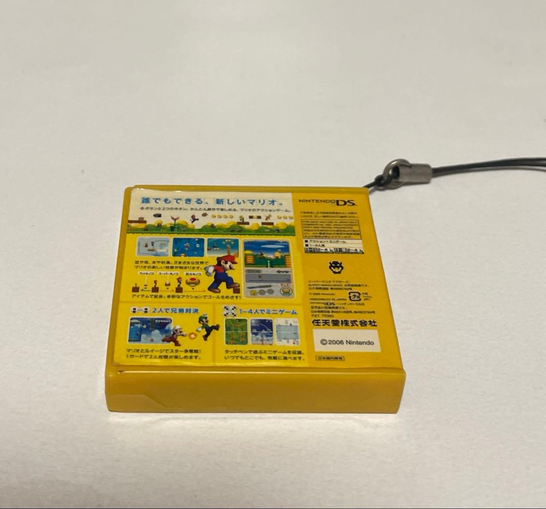 ニュースーパーマリオブラザーズ ストラップ