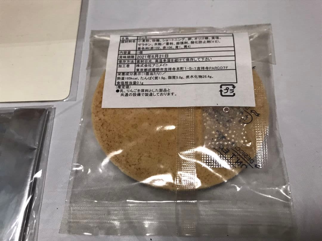 夏目友人帳 夏目貴志 ニャンコ先生 カフェ コースター クッキー