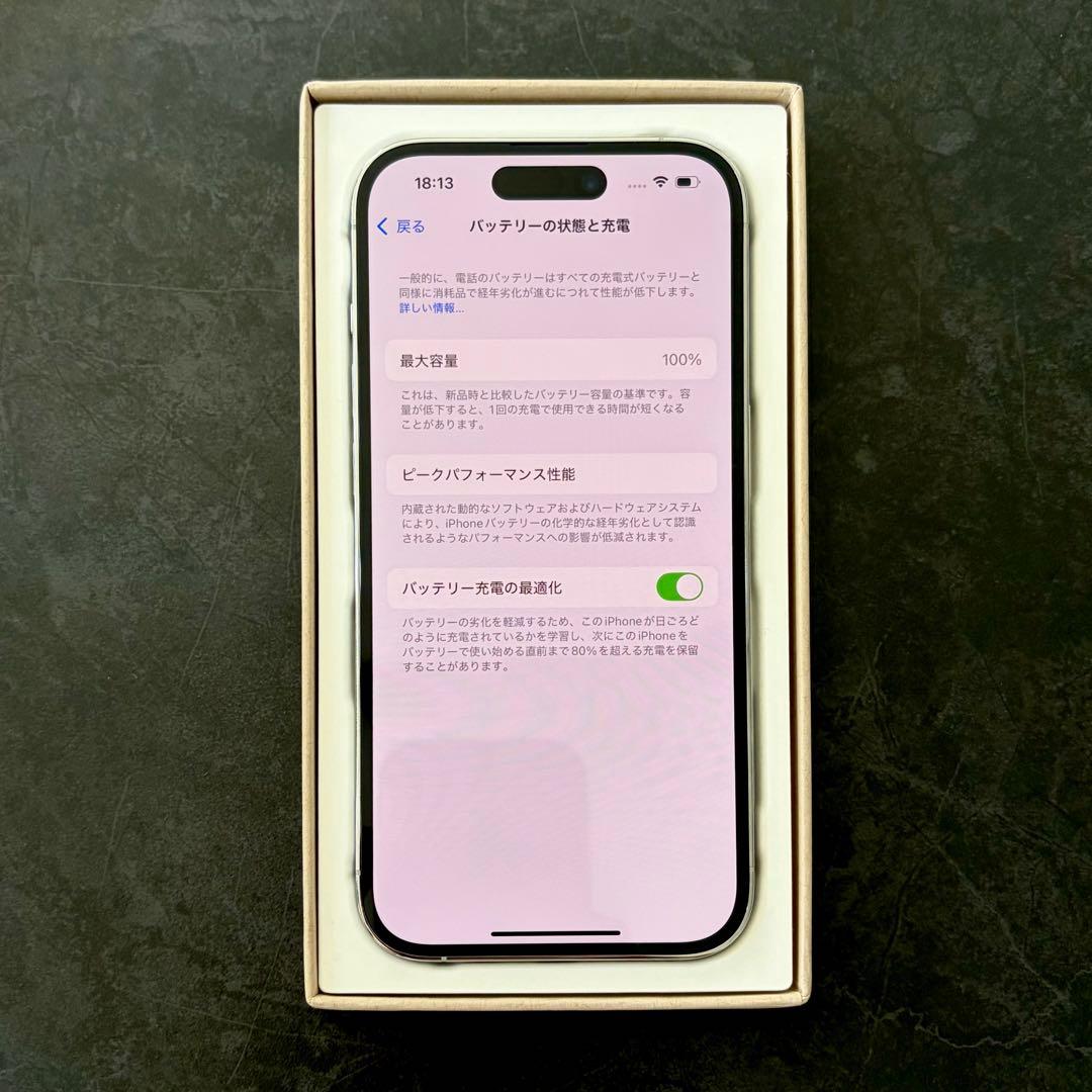 ホ*ウ様 iPhone 14 Pro 256GB 本体交換済み