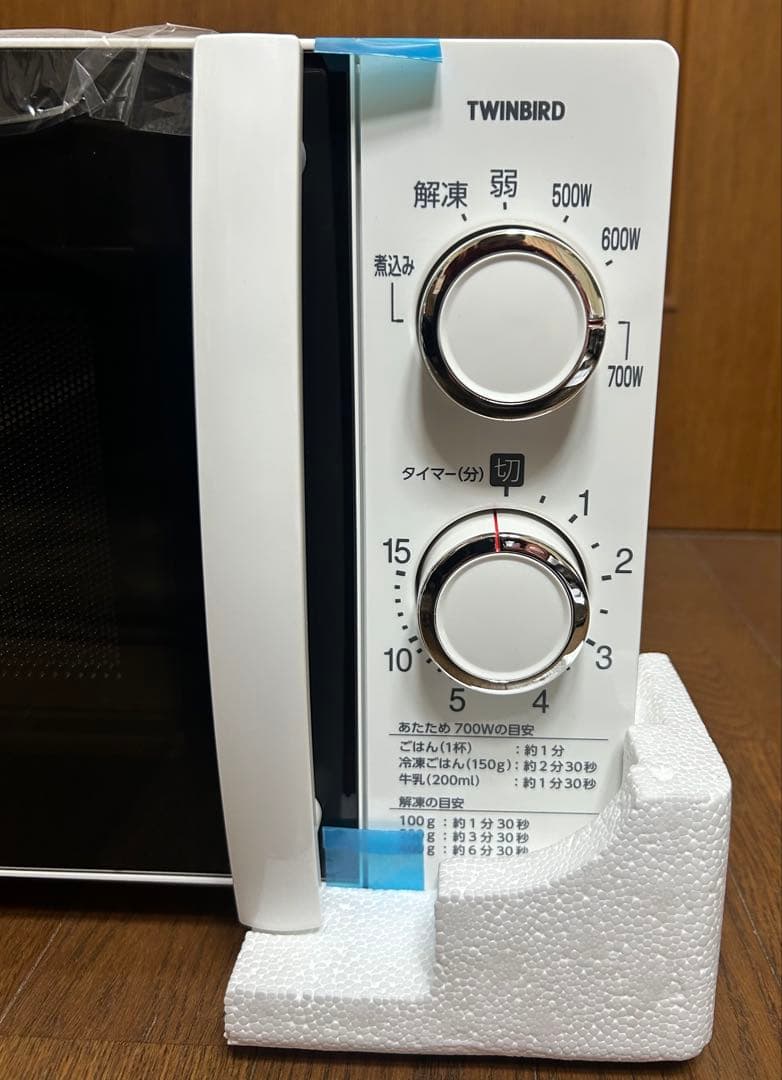 TWINBIRD 単機能電子レンジ 700W ホワイト ※60Hz専用
