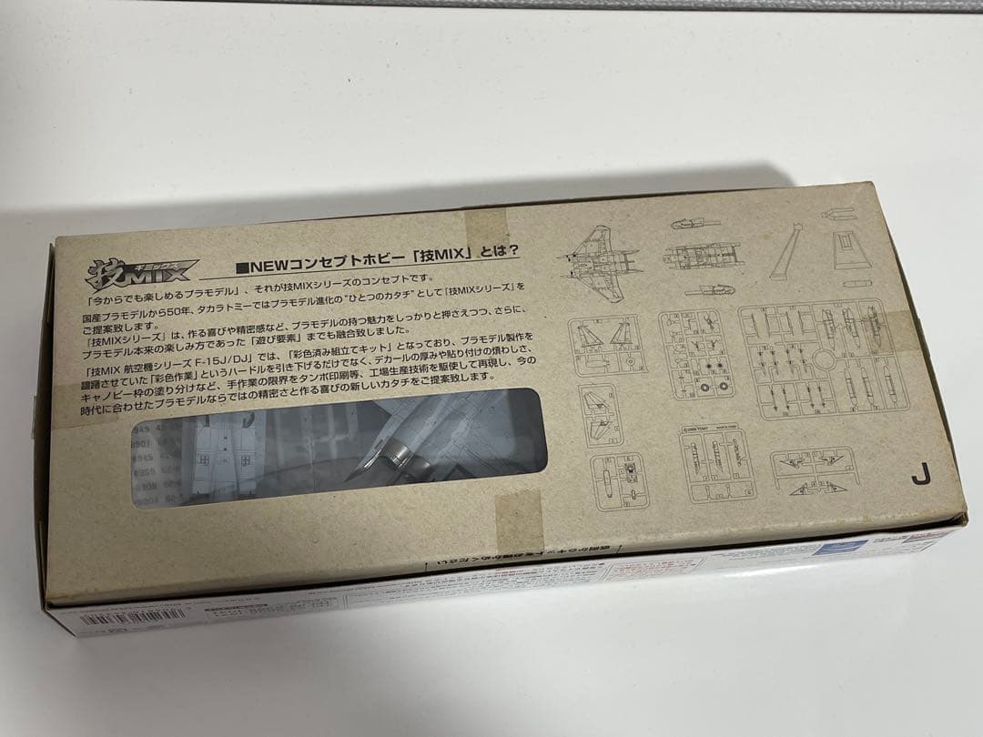 技MIX TOMYTEC 1/144 F-15J 千歳航空基地 AC01