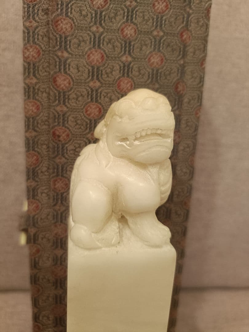 寿山石　中国　　天然石　篆刻用