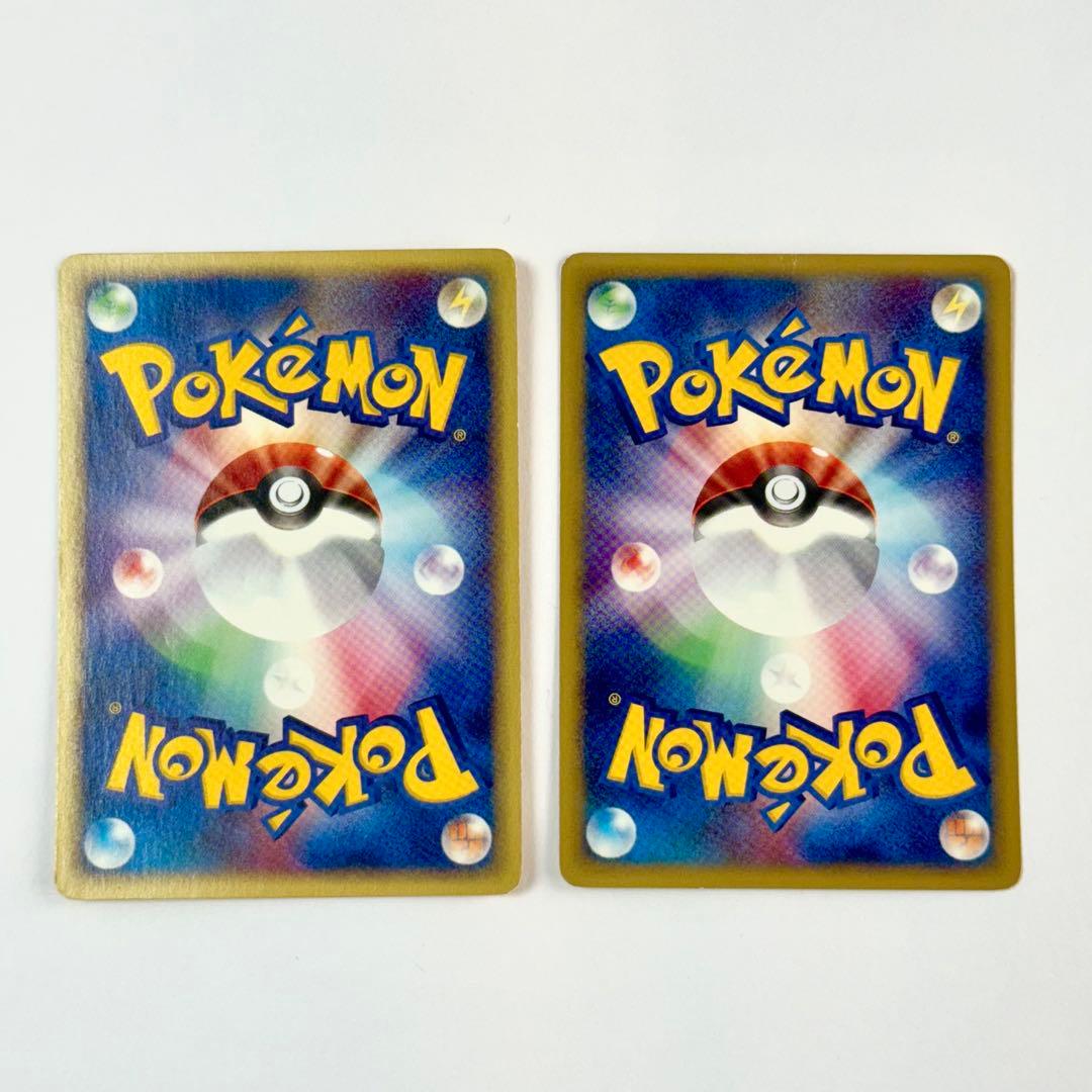 ポケモンカードe 地図にない町　コダック
