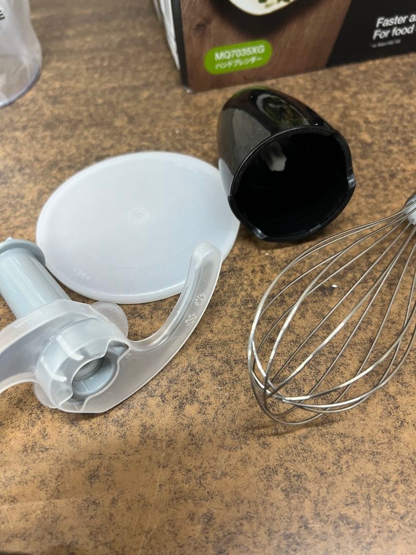 j1【used】 BRAUN Multi Quick 7 ハンドブレンダー