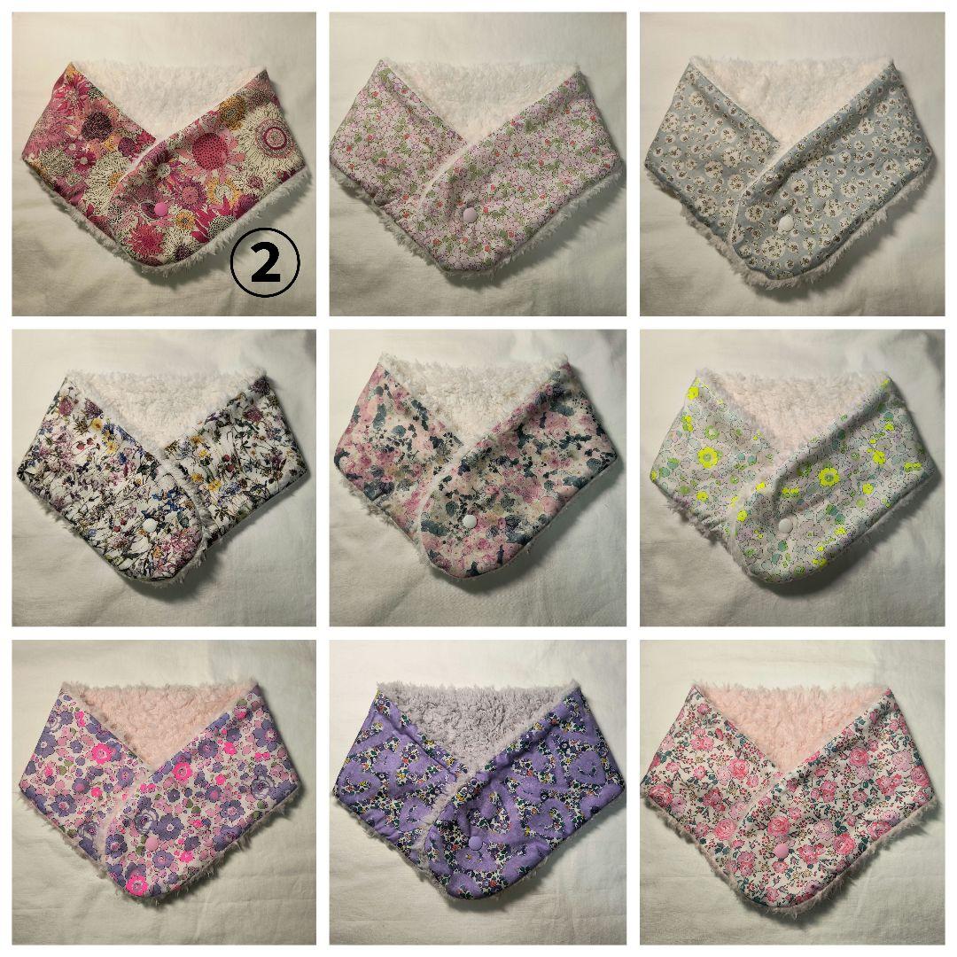 【最終SALE】リバティ　ハンドメイド　リバーシブル　ネックウォーマー　２点