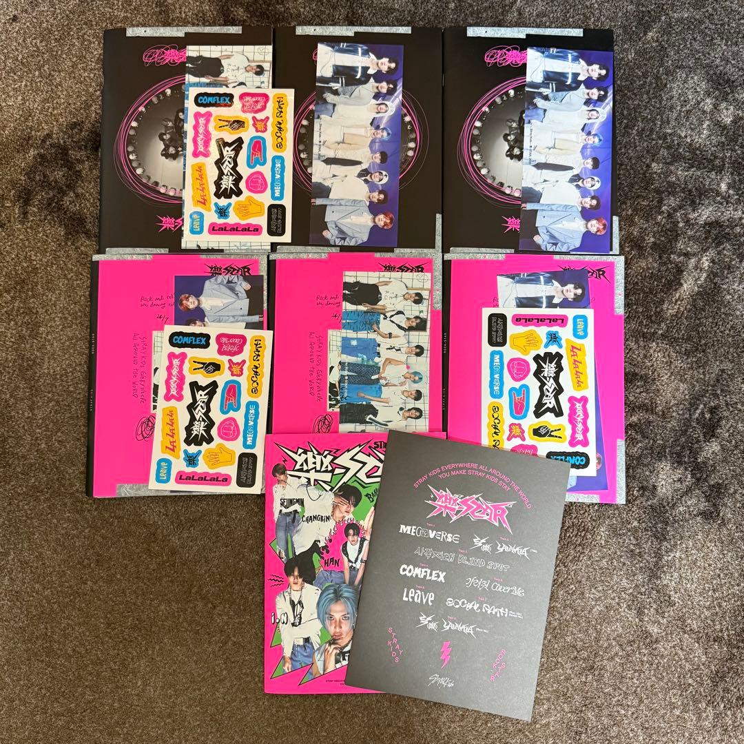 Stray Kids スキズ ハン グッズ うちわ SKZOO まとめ売り