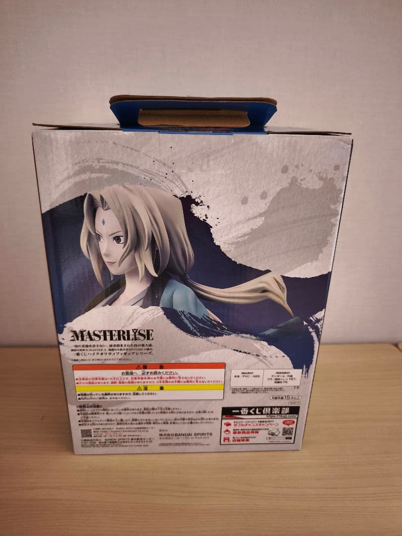 一番くじ　綱手フィギュア