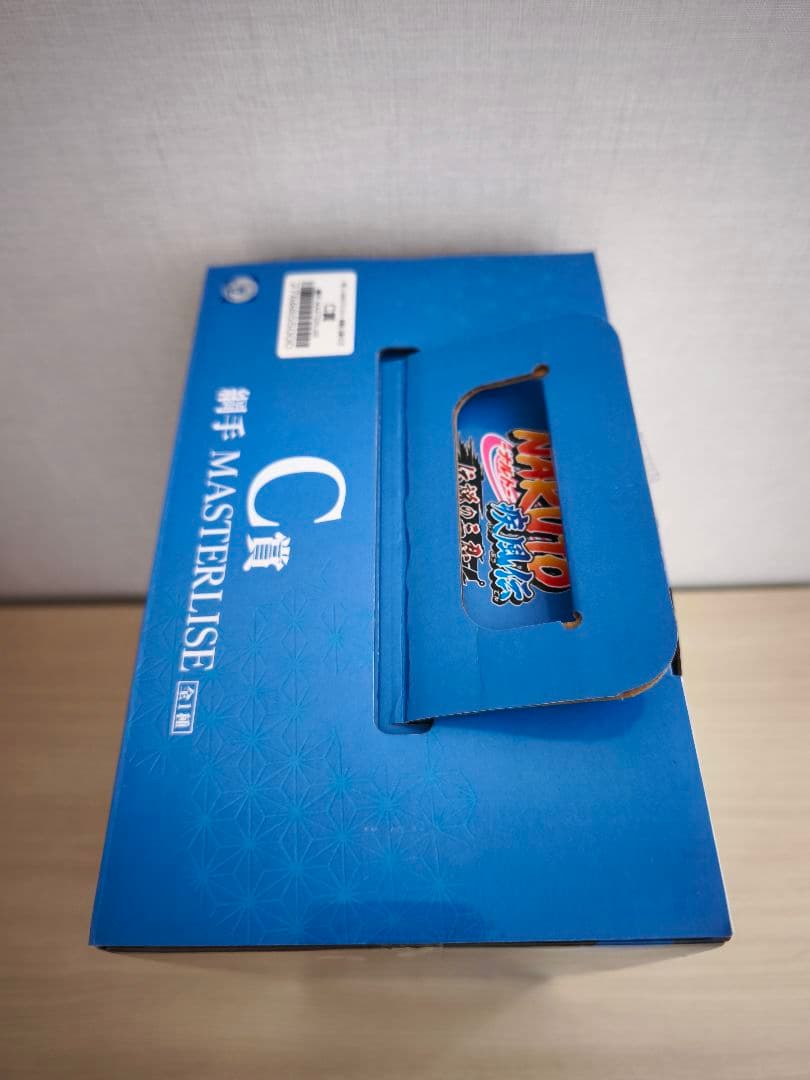 一番くじ　綱手フィギュア