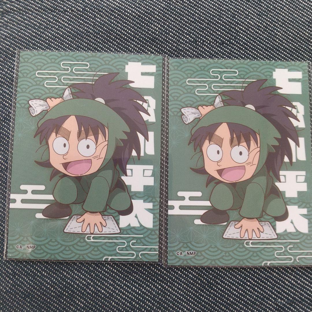 忍たま乱太郎グッズセット　まとめ売り　カード　チェキ　ステッカー　クリアファイル