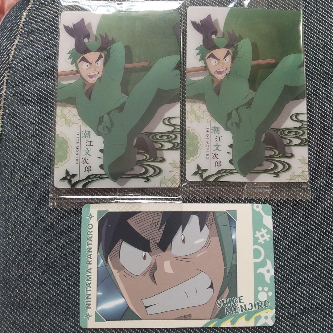 忍たま乱太郎グッズセット　まとめ売り　カード　チェキ　ステッカー　クリアファイル