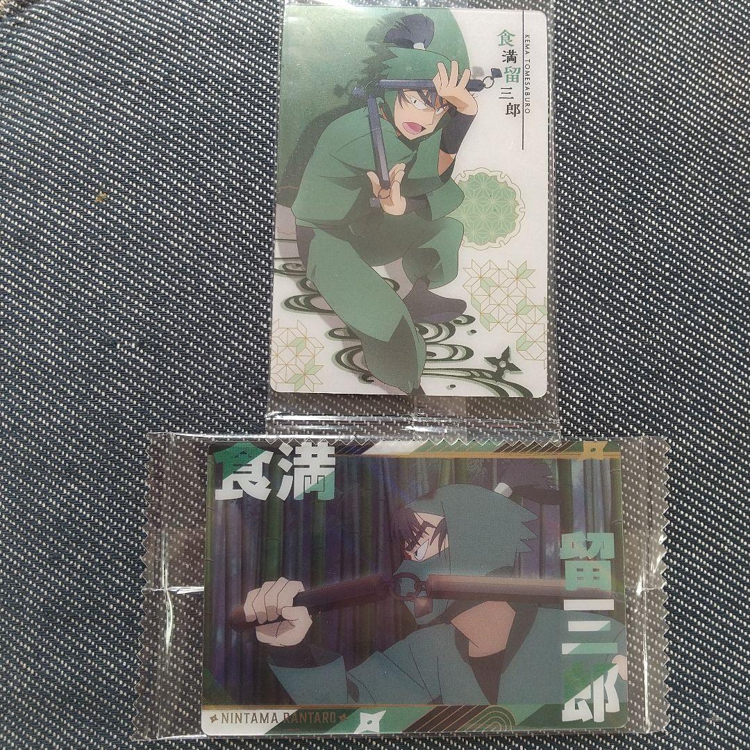 忍たま乱太郎グッズセット　まとめ売り　カード　チェキ　ステッカー　クリアファイル