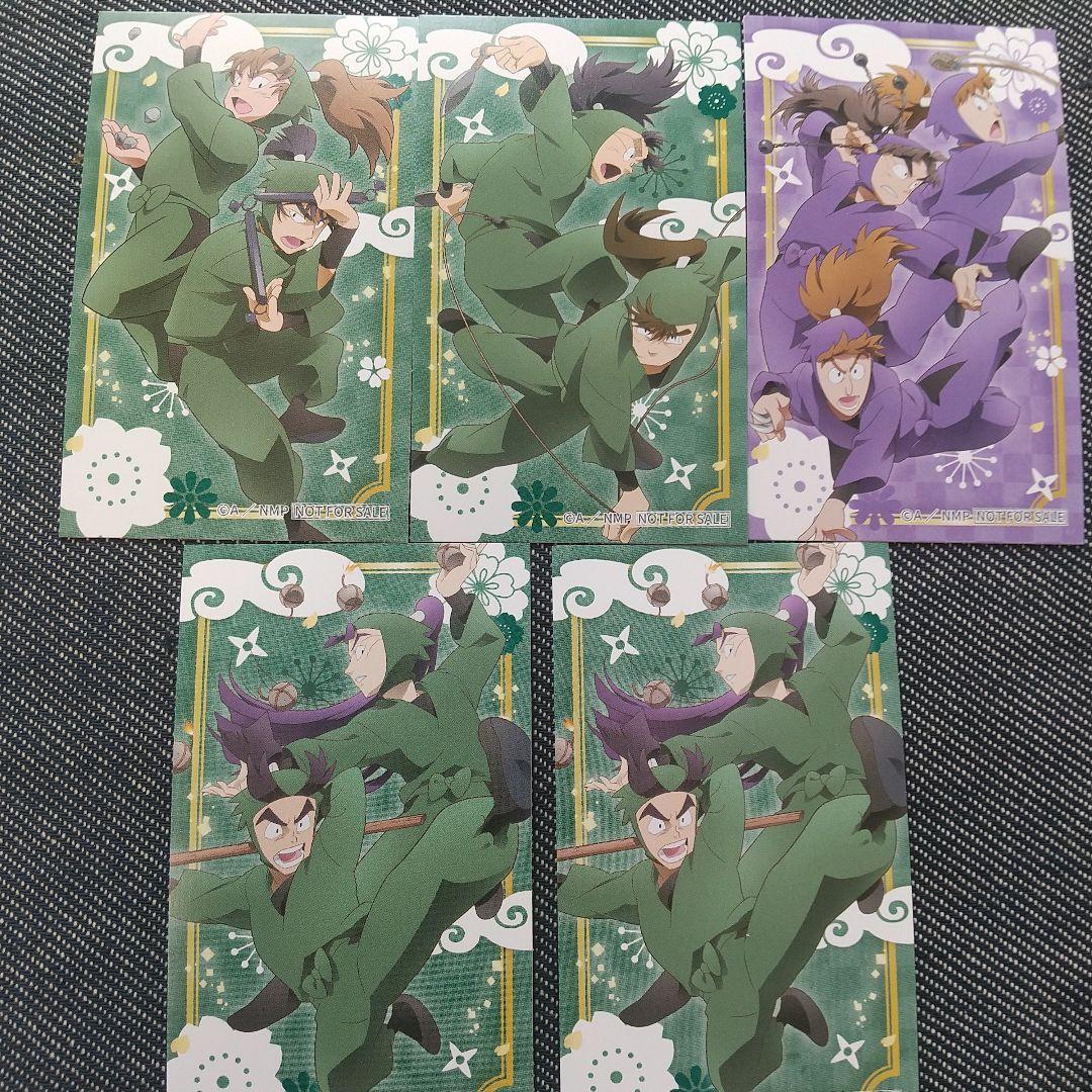 忍たま乱太郎グッズセット　まとめ売り　カード　チェキ　ステッカー　クリアファイル