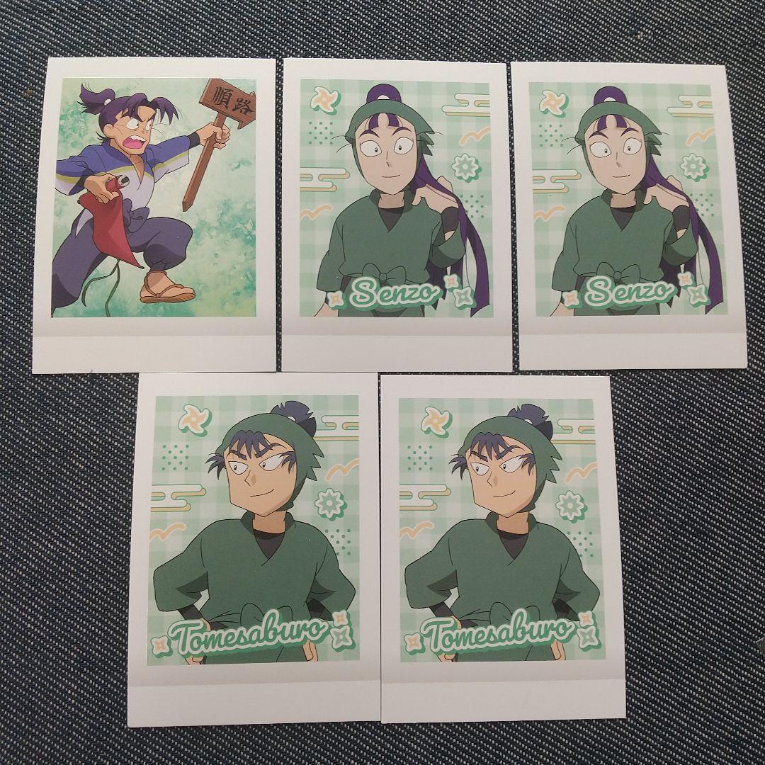 忍たま乱太郎グッズセット　まとめ売り　カード　チェキ　ステッカー　クリアファイル