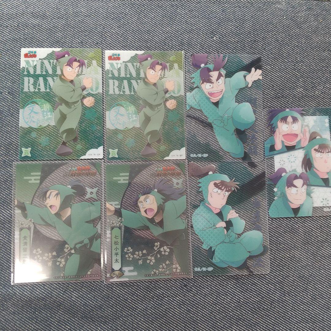 忍たま乱太郎グッズセット　まとめ売り　カード　チェキ　ステッカー　クリアファイル
