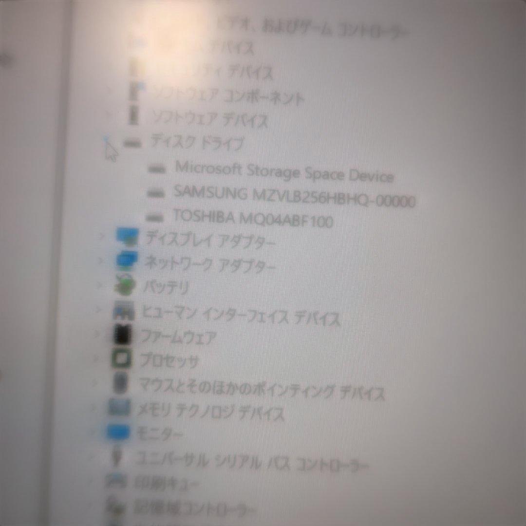 Windowsノート本体 VJS1541