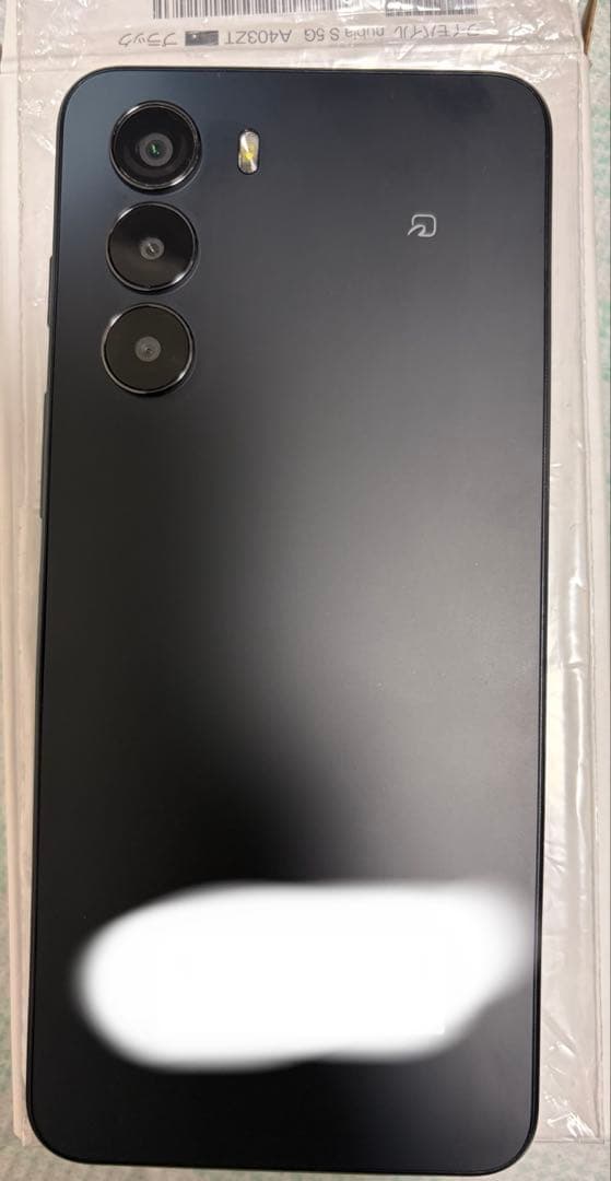 nubia S 5G ブラック 128gb 本体