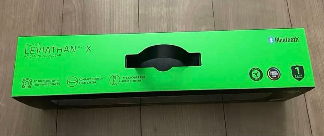 【新品】Razer Leviathan V2 X RGBサウンドバー