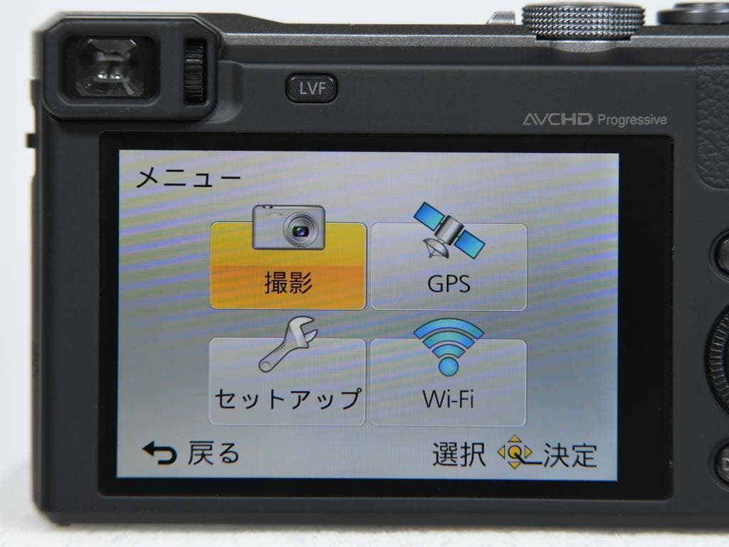 【美品】パナソニック　Panasonic LUMIX DMC-TZ60 シルバー